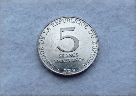 Werty71 Бурунди 5 франк 1980