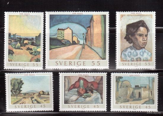 Швеция-1969(Мих.638-642) , ** , Искусство, Живопись(полная серия)