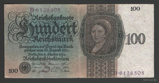 Германия 100 марок 1924 года. Состояние VF+