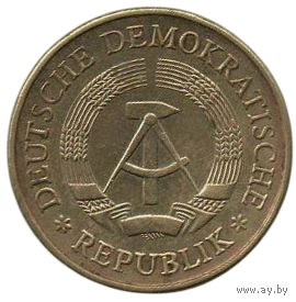 Германская Демократическая Республика. ГДР. Восточная Германия. 20 пфеннигов 1984 А.