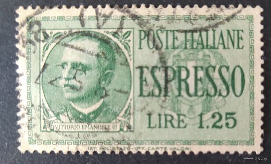 Италия 1932 Замок 1 из 8, наклейка.