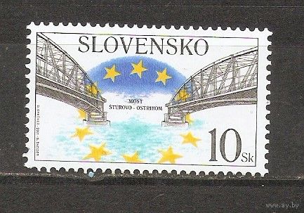 КГ Словакия 2001 Мост