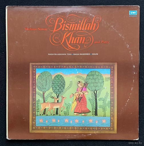 Shehnai-Nawaz Bismillah Khan And Party – Bilaskhani Todi / Rageshree / Dhun / INDIA
