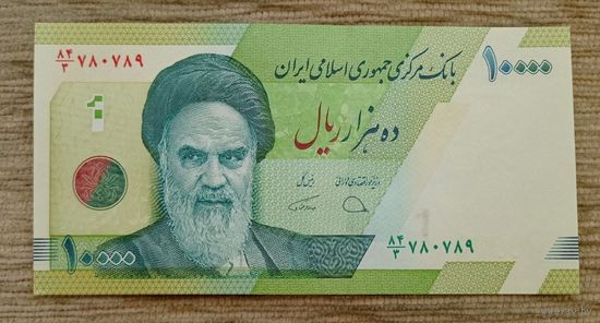 Werty71 Иран 10000 риалов 2019 UNC банкнота 2018 2021