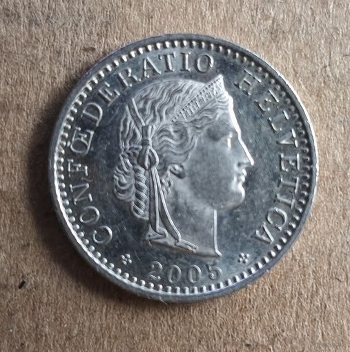 Швейцария 20 раппенов 2005 г., KM# 29a, доп. отметка "В"