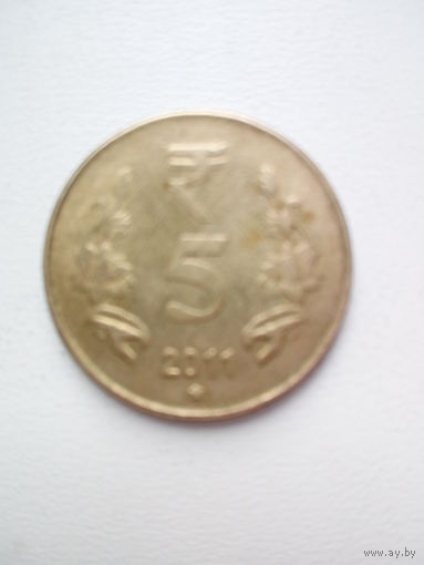 5 рупий 2011 г. Индия