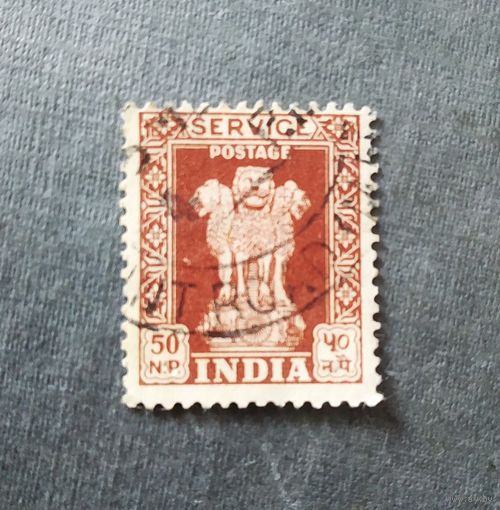 Марка Индия 1957 год Стандарт