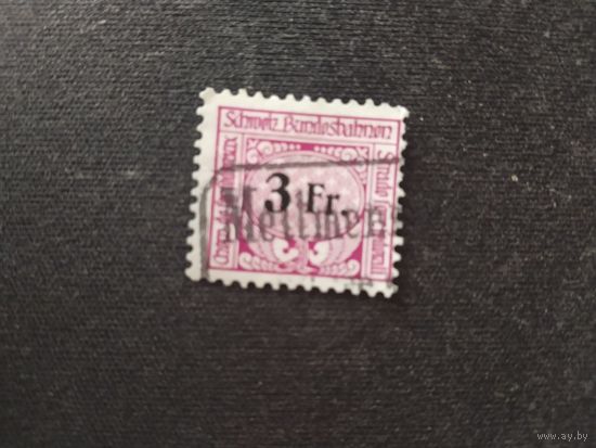 Швейцария  1902 Швейцарские федеральные   ж/дороги