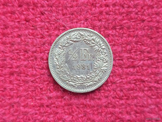 Швейцария 1/2 франка 1981 г. Ал-3