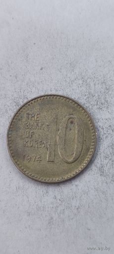 Корея 10 вон 1974
