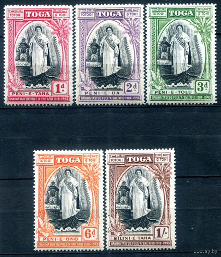 Британский протекторат - Королевство Тонга - 1944г. - 25 лет правления королевы Салоте Тупоу III - 5 марок - полная серия, MNH [Mi 82-86]. #4-B5-122-A-1