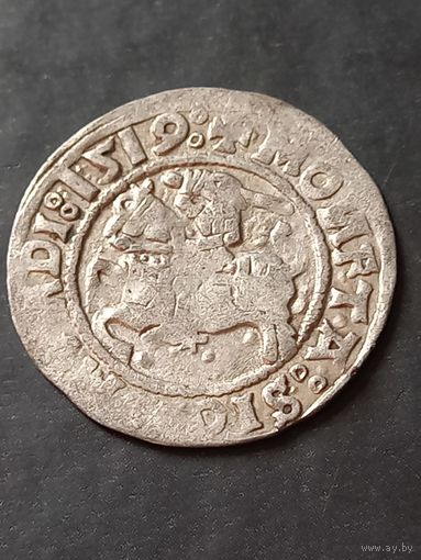 Полугрош 1519 г., с 1 рубля, без мц