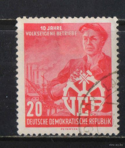 Германия ГДР 1956 10 летие программы восстановления Рабочий #527