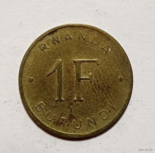 Руанда-Бурунди 1 франк, 1961