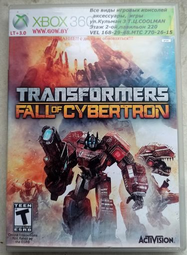 Transformers. Fall of Cybertron. X-BOX 360. LT+3.0. Игра для прошитого xbox. Диск