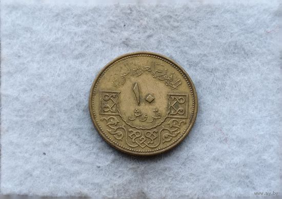Werty71 Сирия 10 пиастров 1962