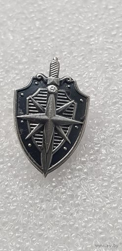 Фрачник ОСАМ отдельная служба активных мероприятий пограничная служба Беларусь