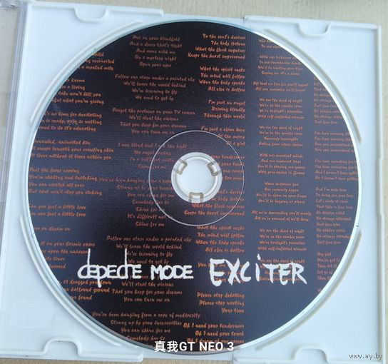 CD Depeche Mode – Exciter