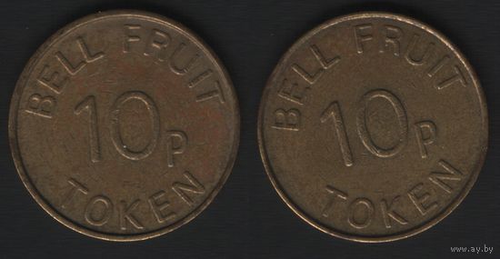 Bell Fruit Token 10p -- Bell Fruit Token 10p (желтый) (27,8мм9,05гр) (f3