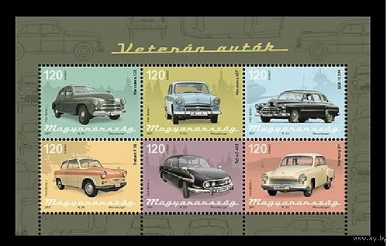 2017 Венгрия 5921-5926 Исторические автомобили **