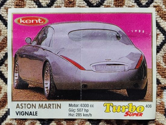 Вкладыш Turbo (Турбо) Super (серия 401-470, Супер), номер 406, Aston Martin Vignale. Возможен небольшой торг.