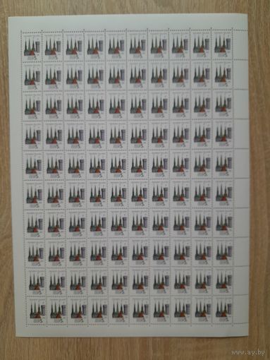 Лист 1990 г. Столицы СССР.  Таллинн