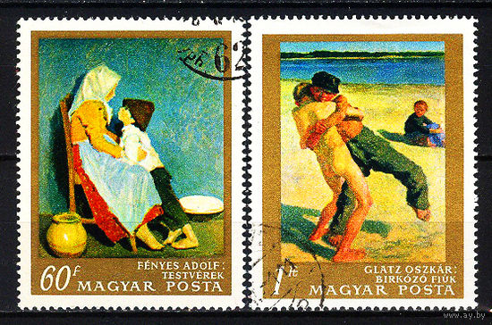 1967 Венгрия. Искусство