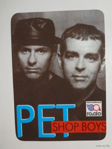 Календарик 1998 г. Пэт.