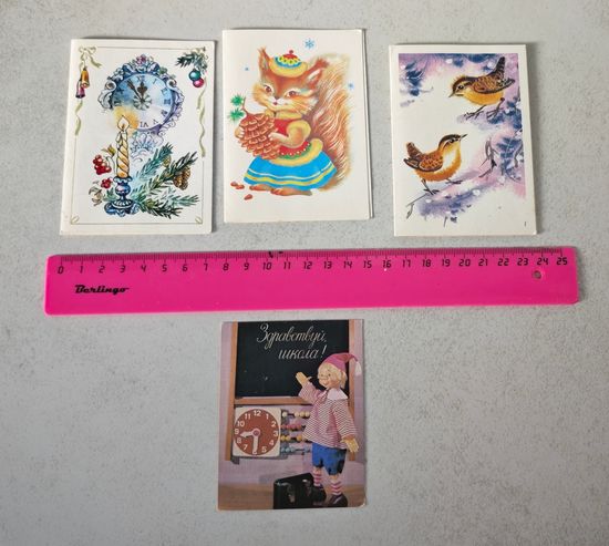 Открытки мини С Новым Годом СССР