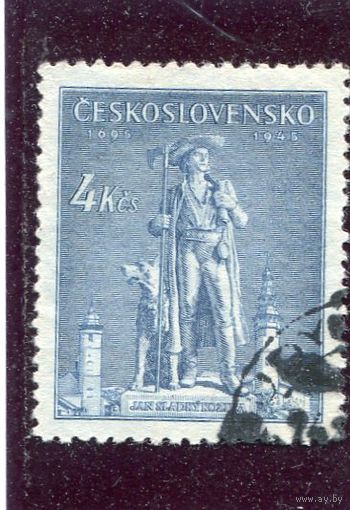 Чехословакия. Ян Сладкий Козина, памятник