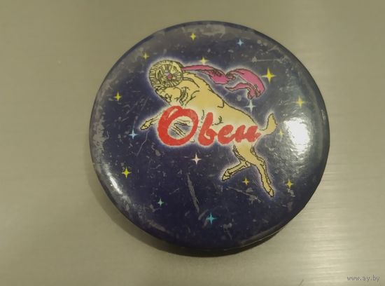 Знак зодиака Овен.