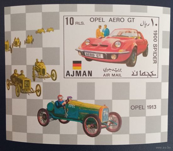 Аджман. Автомобили.