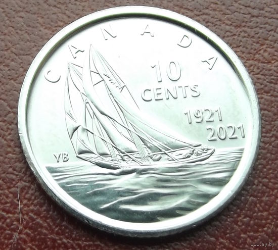 Канада. 10 центов 2021