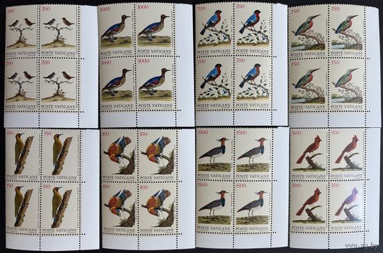 Ватикан 1989 Фауна Птицы 8 квартблоков с углами.