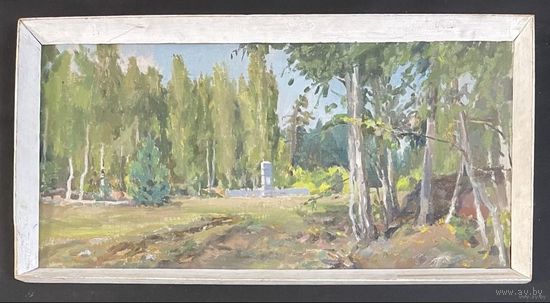 Бржозовский Г.Ф "Маёнак Дзяржынава пасля пажару 1941г.",1949г. Холст на картоне, масло. Размер 39х77 см.