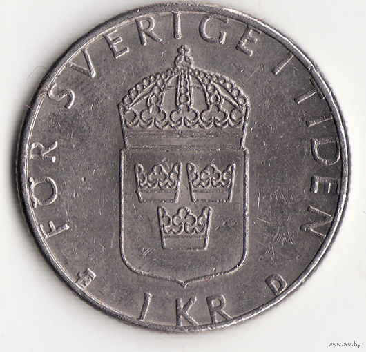 1 крона 1990 год