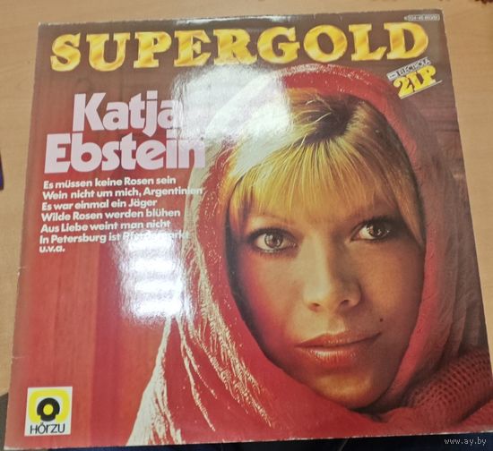 Зарубежный винил. Запечатана