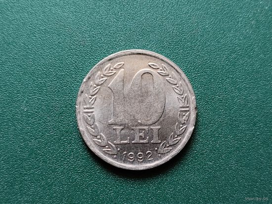 10 лей Румыния. Юбилейная.