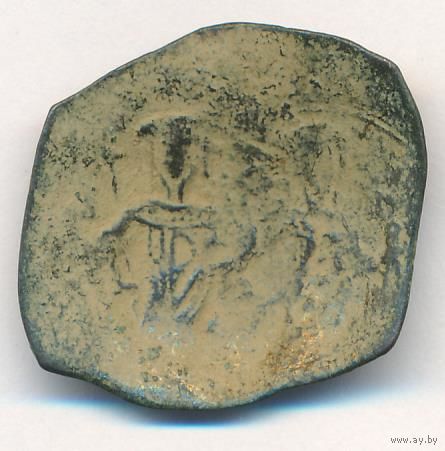 Византийская империя Аспрон Трахис (Скифата = чашечка) IX-XI век биллон