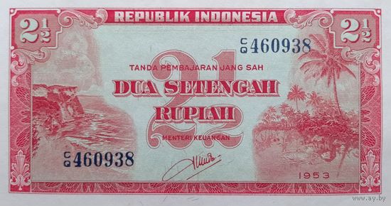 Werty71 Индонезия 2,5 (2 1/2) рупии 1951 UNC банкнота Пальмовые Деревья