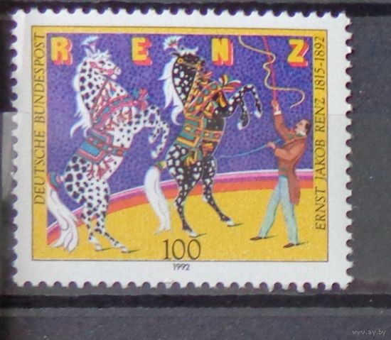 Современная Германия 1992г. Mi.1600 MNH** полная серия