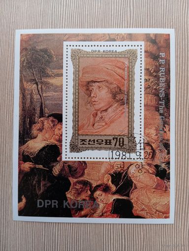 М-6. БЛОК. КНДР. РУБЕНС. САД ЛЮБВИ.