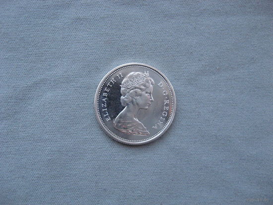 25 центов 1967 год 100 лет Конфедерации Канада Елизавета II от 1 рубля без МЦ