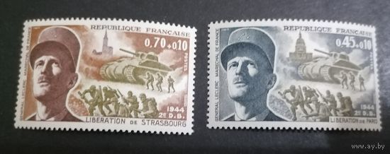 Серия 1969 г. **