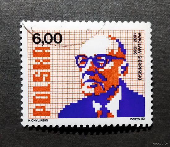 Марка Польша 1982 год Вацлав Серпински