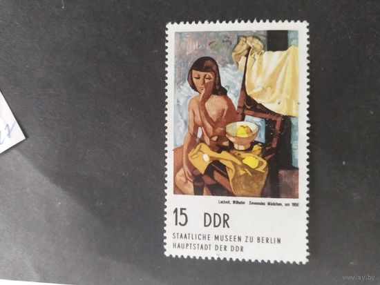 ГДР 1977