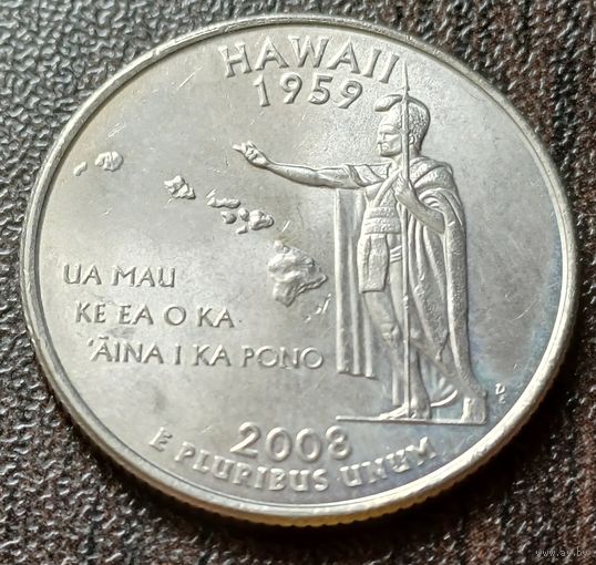 США , 2008     D    Квотер штата Гавайи    ( 1-6-3 )