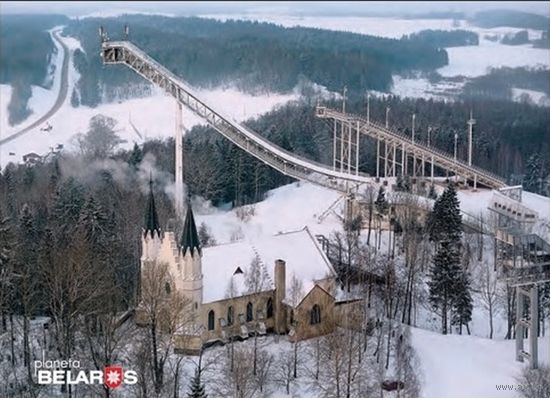 Планета Беларусь 2016 Раубичи биатлон