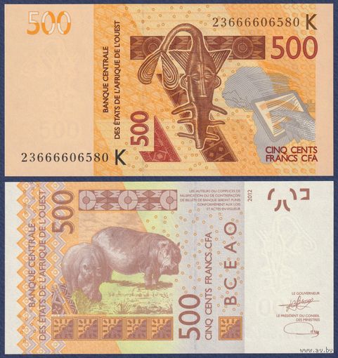 Сенегал, 500 франков 2023 г., P-719K, UNC