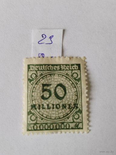 Германия  1923